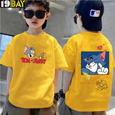 Classic Duo Tom & Jerry Yellow Kids Drop Shoulder Oversized T-Shirt